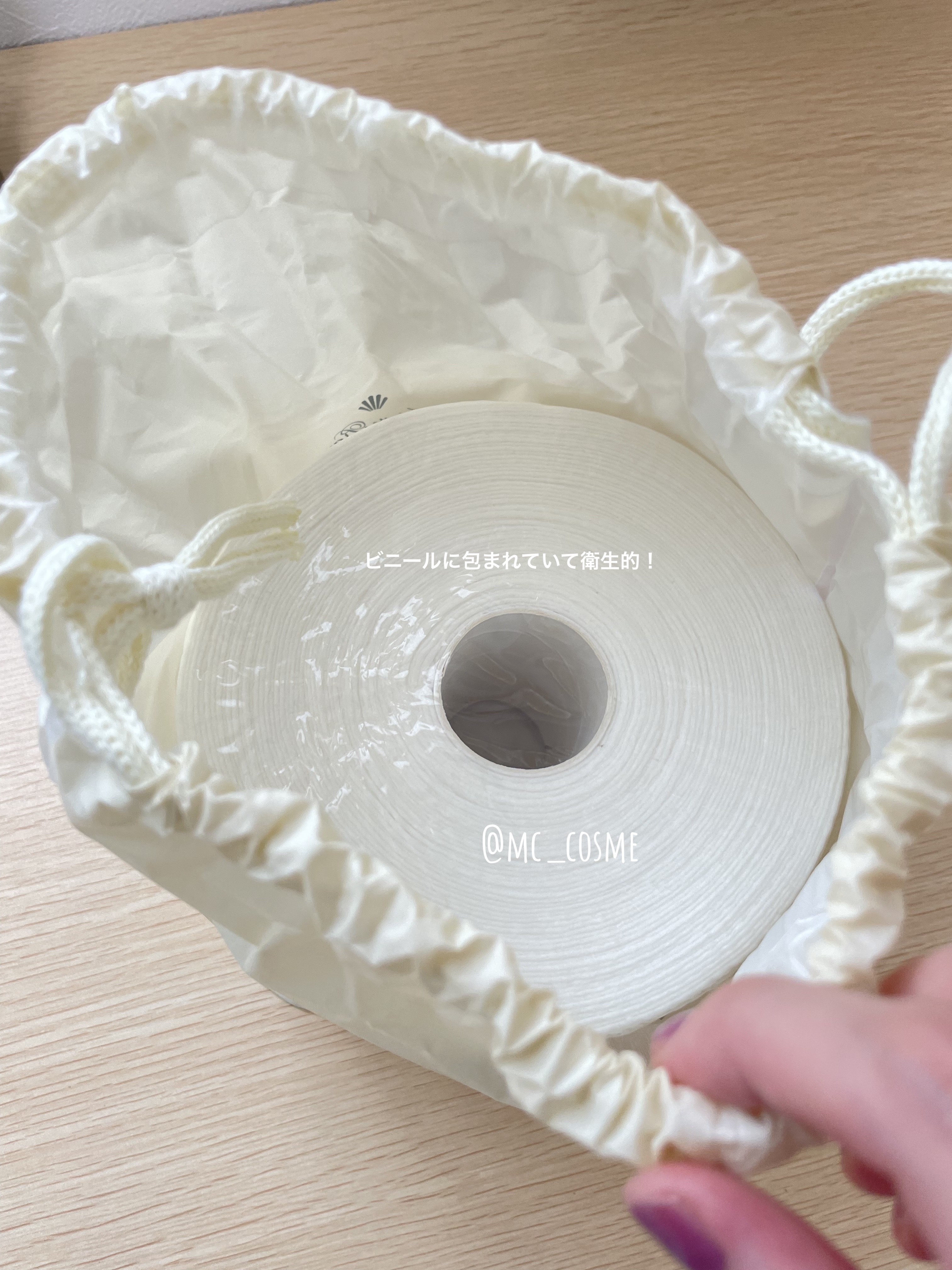 クレンジングタオル/ジュリエットレイ/クレンジングタオルを使ったクチコミ（2枚目）