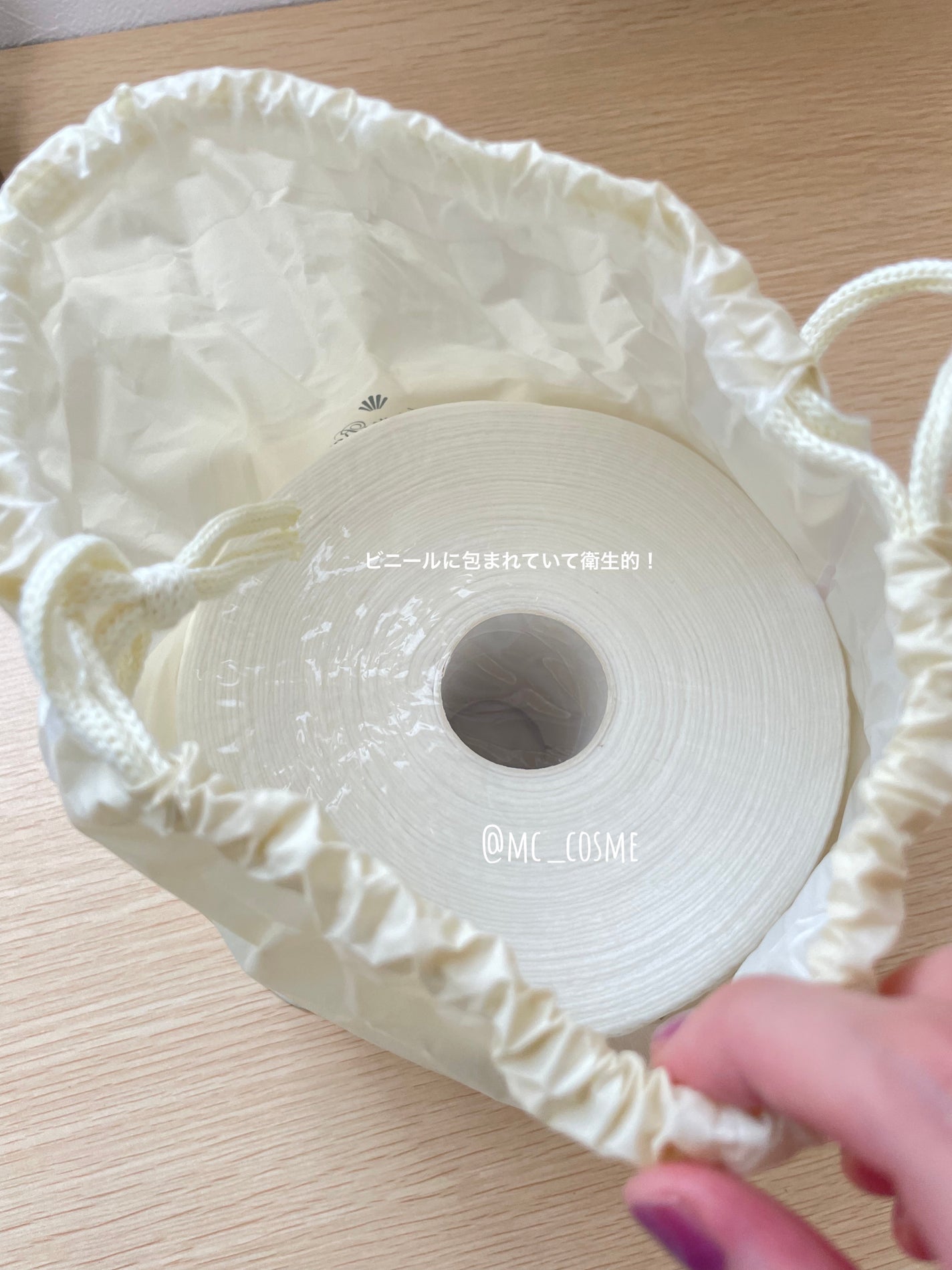 クレンジングタオル/ジュリエットレイ/クレンジングタオルを使ったクチコミ(2枚目)