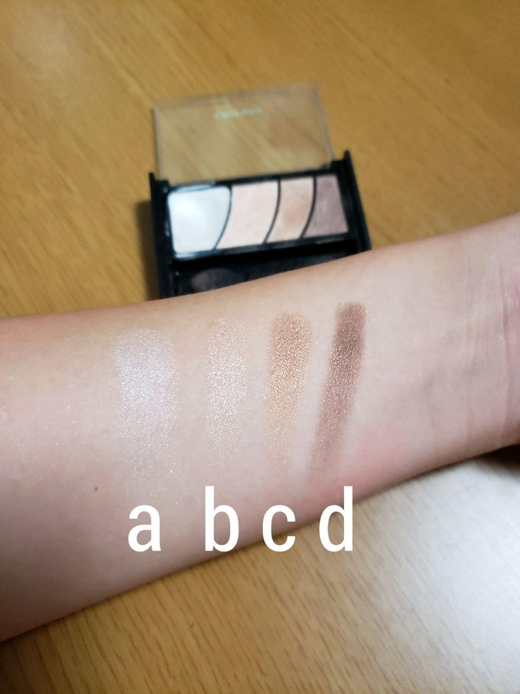 グラデーション アイ カラー（チップ付）/ちふれ/アイシャドウパレットを使ったクチコミ（3枚目）