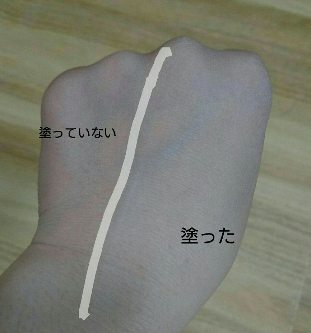 スキンアクア トーンアップUVエッセンス/スキンアクア/日焼け止めクリームを使ったクチコミ(2枚目)