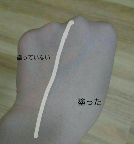 スキンアクア トーンアップUVエッセンス/スキンアクア/日焼け止めクリームを使ったクチコミ(2枚目)