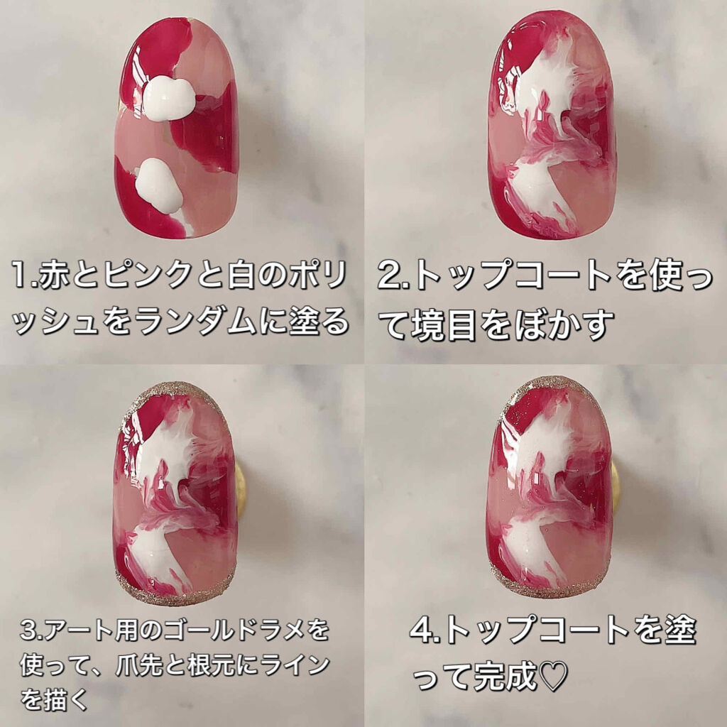 ナチュラルネイルカラーN/デュカート/マニキュアを使ったクチコミ（2枚目）