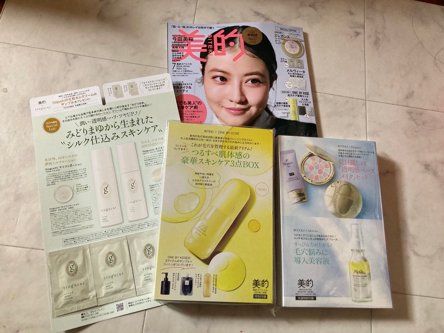 ダブル ブラック ウォッシャー/ONE BY KOSE/その他洗顔料を使ったクチコミ(1枚目)