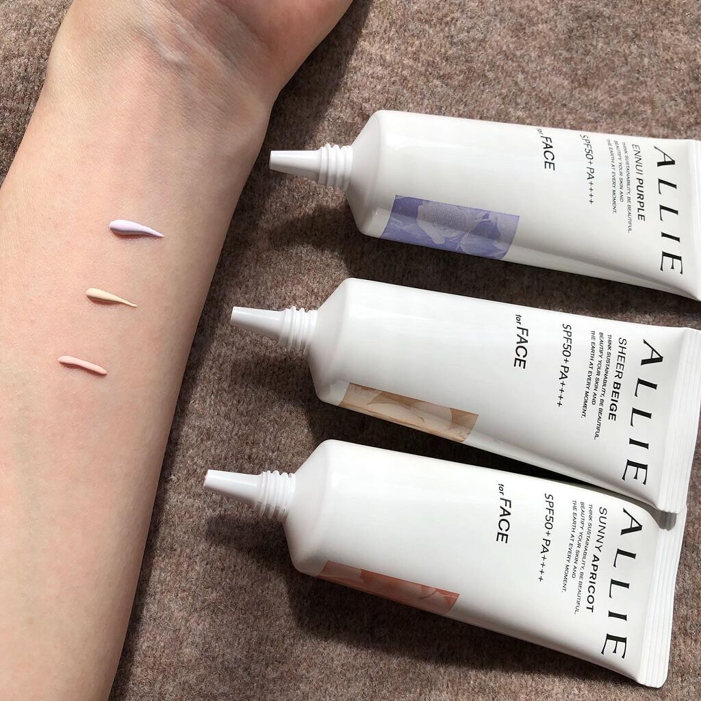 アリィー クロノビューティ カラーチューニングUV/アリィー/日焼け止めクリームを使ったクチコミ(3枚目)