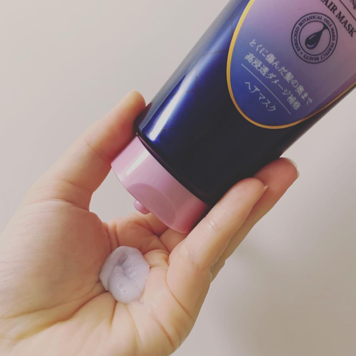 エクストラナイトリペア ヘアマスク/ダイアン/ヘアマスク・ヘアパックを使ったクチコミ（2枚目）