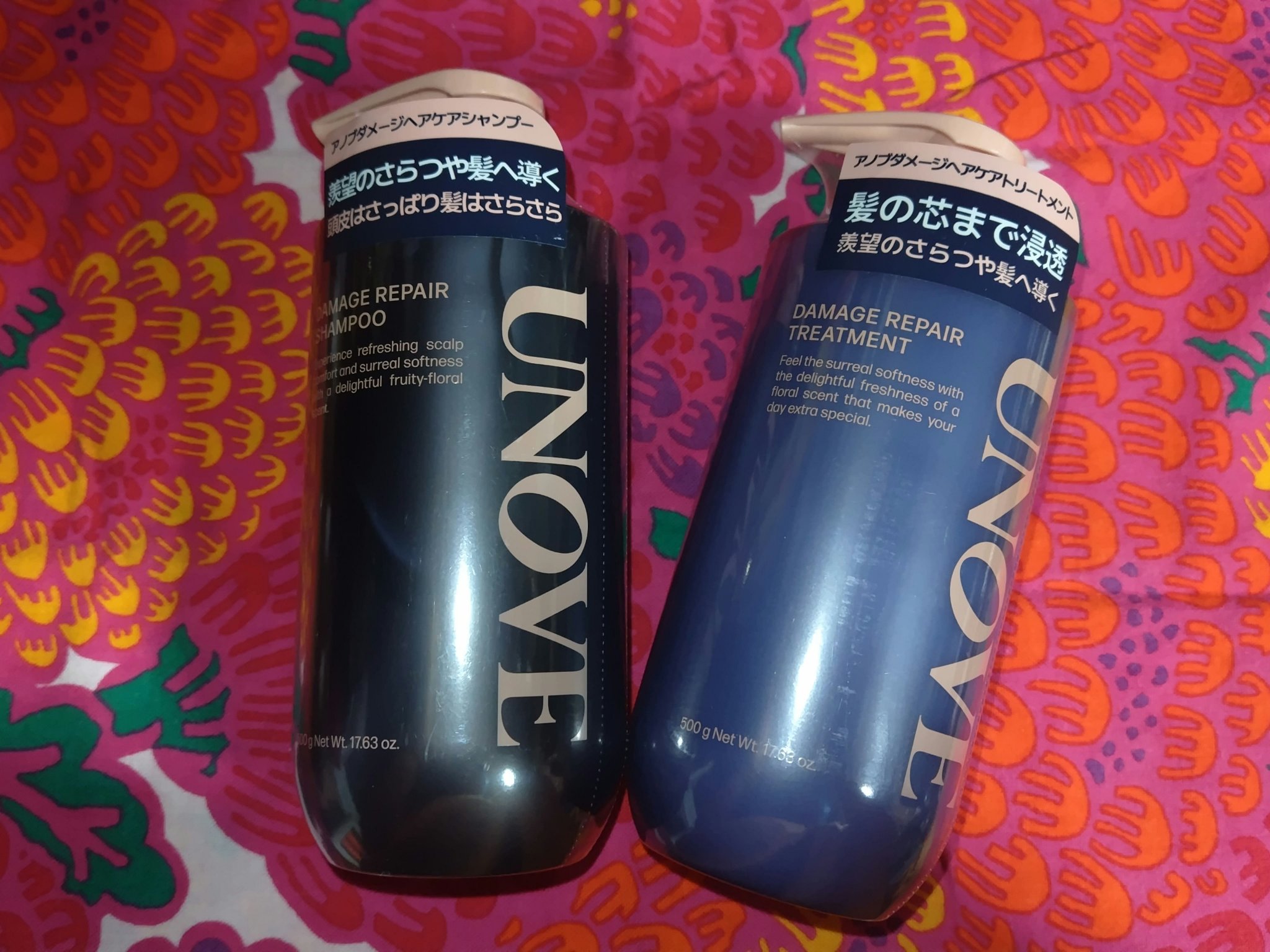 アノブ ダメージリペアトリートメント/UNOVE/ヘアトリートメントを使ったクチコミ（2枚目）