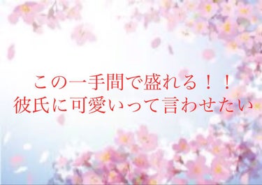 ラブライナー カラーコレクション/ラブ・ライナー/リキッドアイライナーを使ったクチコミ（1枚目）