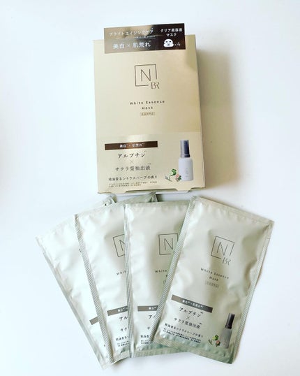 Bright ホワイト メラノリーチ エッセンス マスク/N organic/シートマスク・パックを使ったクチコミ(1枚目)