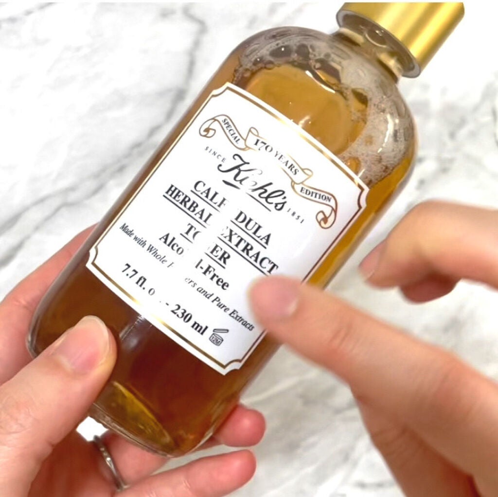 クリーム UFC/Kiehl's/フェイスクリームを使ったクチコミ(4枚目)