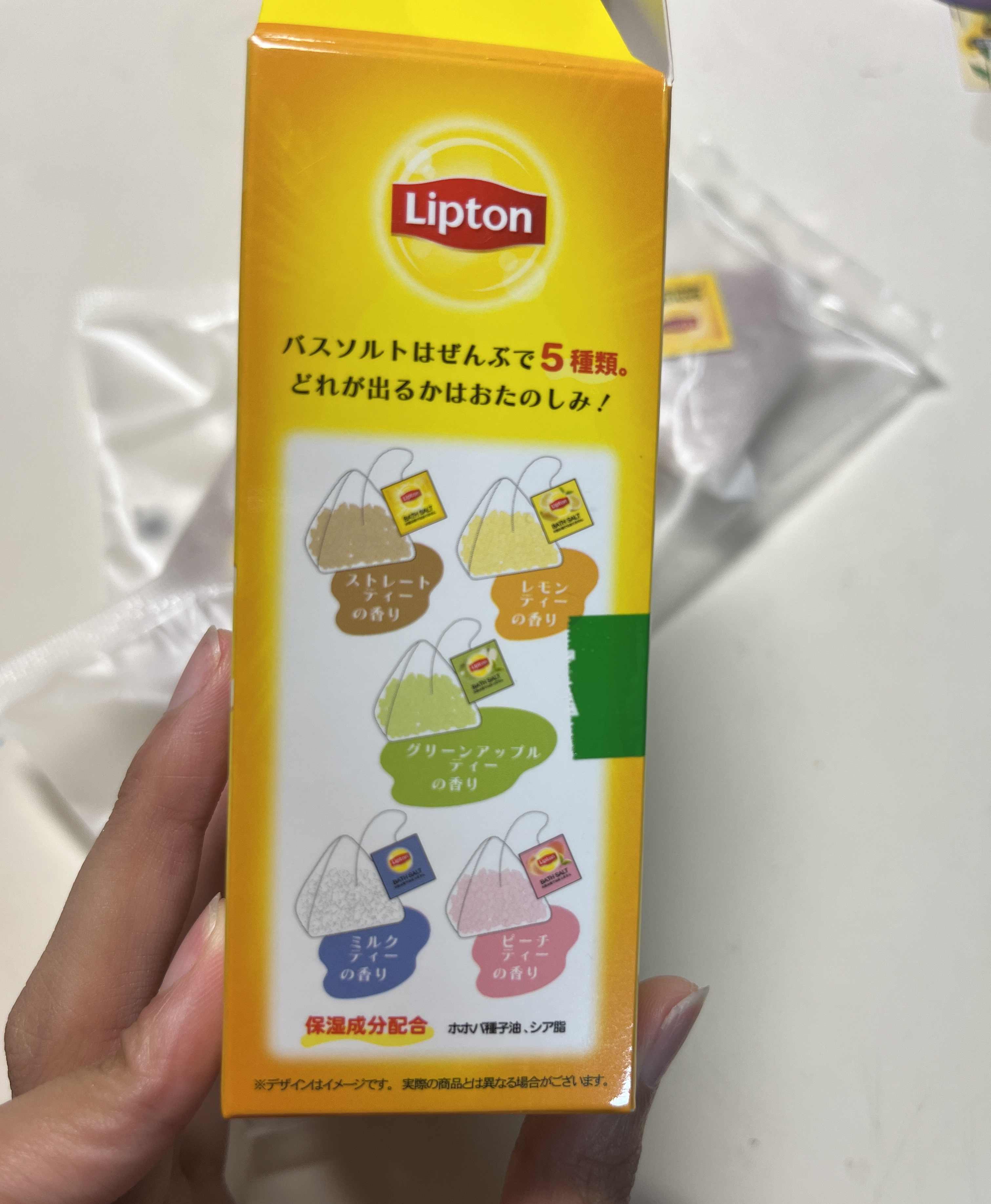 リプトン バスソルト入浴料/カミオジャパン/無機塩系入浴剤を使ったクチコミ（3枚目）