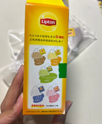 リプトン バスソルト入浴料/カミオジャパン/無機塩系入浴剤を使ったクチコミ(3枚目)