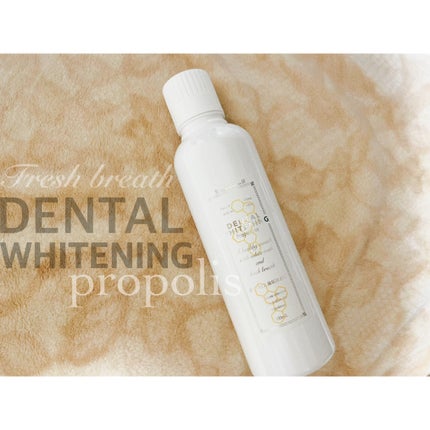 デンタルホワイトニング/プロポリンス/マウスウォッシュ・スプレーを使ったクチコミ(1枚目)