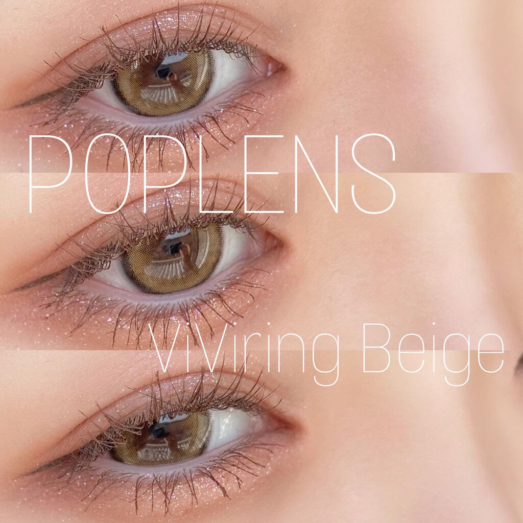 ロング＆カールマスカラ スーパーWP/ヒロインメイク/マスカラを使ったクチコミ（1枚目）