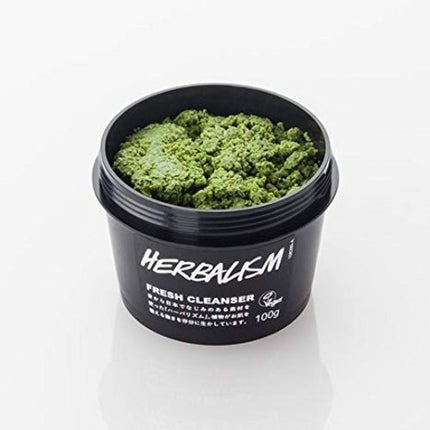 ハーバリズム/ラッシュ/その他洗顔料を使ったクチコミ(1枚目)