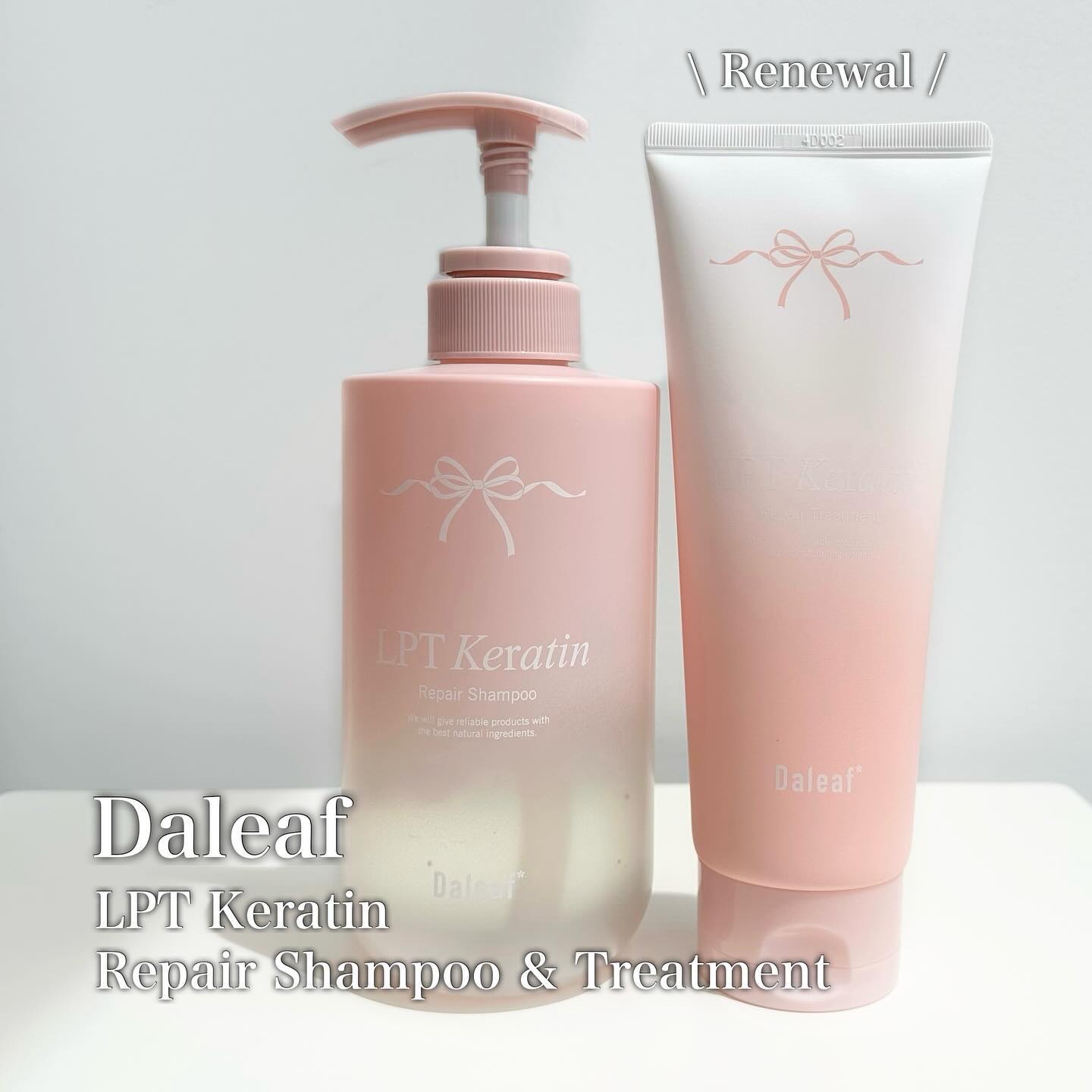 LPTケラチンリペアトリートメント/Daleaf/洗い流すヘアトリートメントを使ったクチコミ（1枚目）