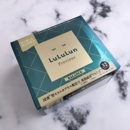 ルルルンプレシャス GREEN(バランス)【旧】/ルルルン/シートマスク・パックを使ったクチコミ(6枚目)