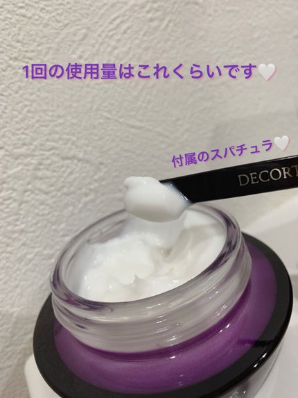 リポソーム アドバンスト リペアセラム/DECORTÉ/美容液を使ったクチコミ(5枚目)