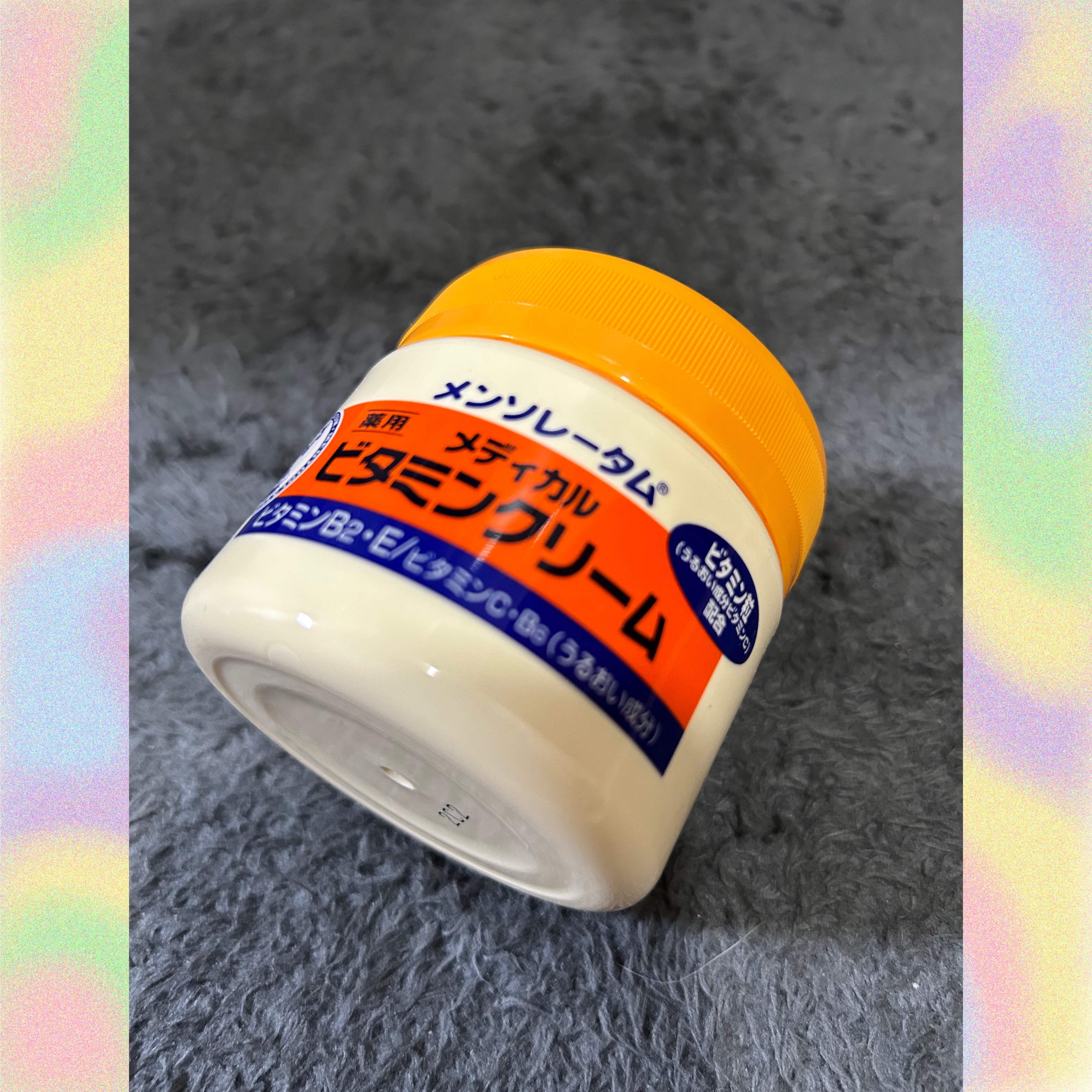 ビタミンクリーム/メンソレータム/ボディクリームを使ったクチコミ（1枚目）