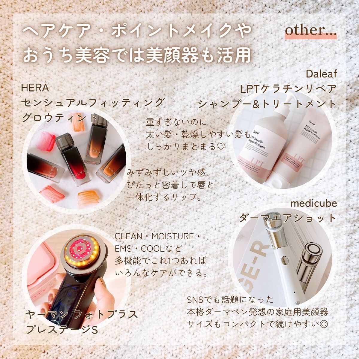 ピュア クレンジング オイル/manyo/オイルクレンジングを使ったクチコミ(5枚目)