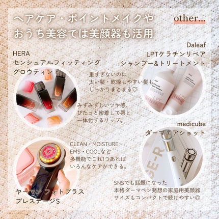 ピュア クレンジング オイル/manyo/オイルクレンジングを使ったクチコミ(5枚目)