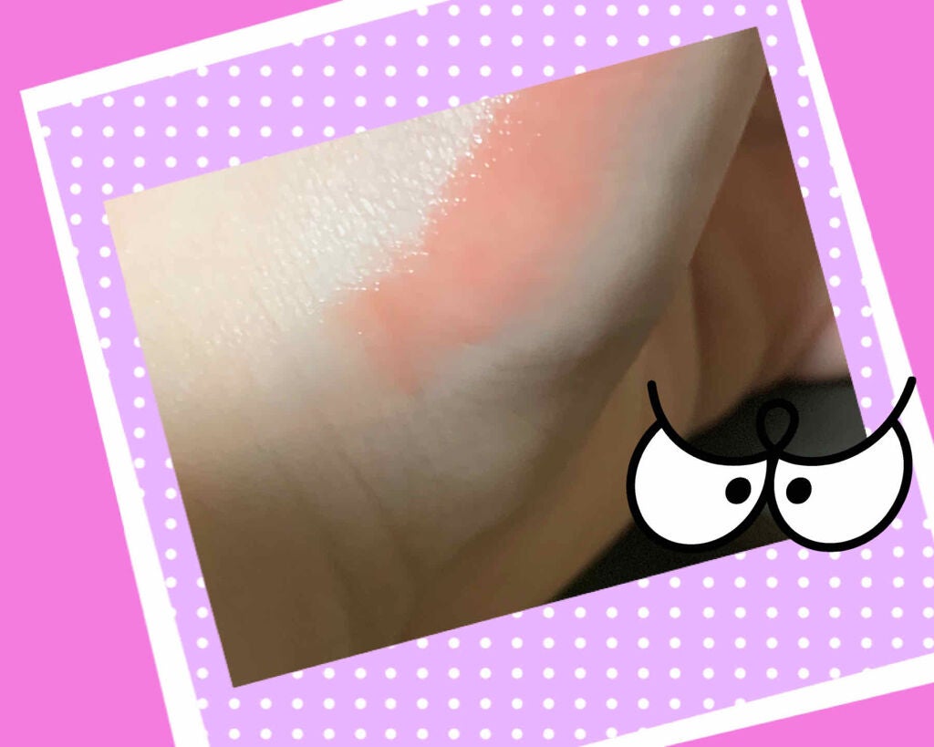 つやぷるリップR/b idol/口紅を使ったクチコミ(3枚目)