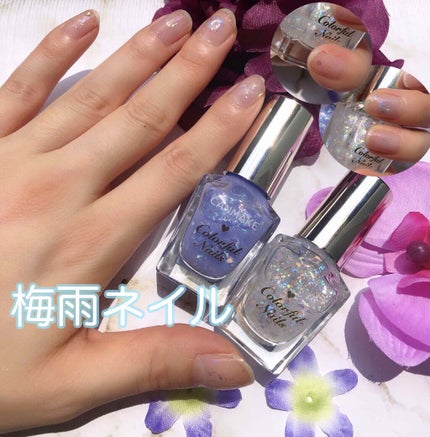 カラフルネイルズ/キャンメイク/マニキュアを使ったクチコミ(1枚目)