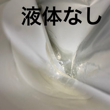 HAYUMI PACK multi efect hydorogel mask/ããŠãããã¯/ã·ãŒããã¹ã¯ã»ããã¯ã䜿ã£ãã¯ãã³ãïŒ2æç®ïŒ