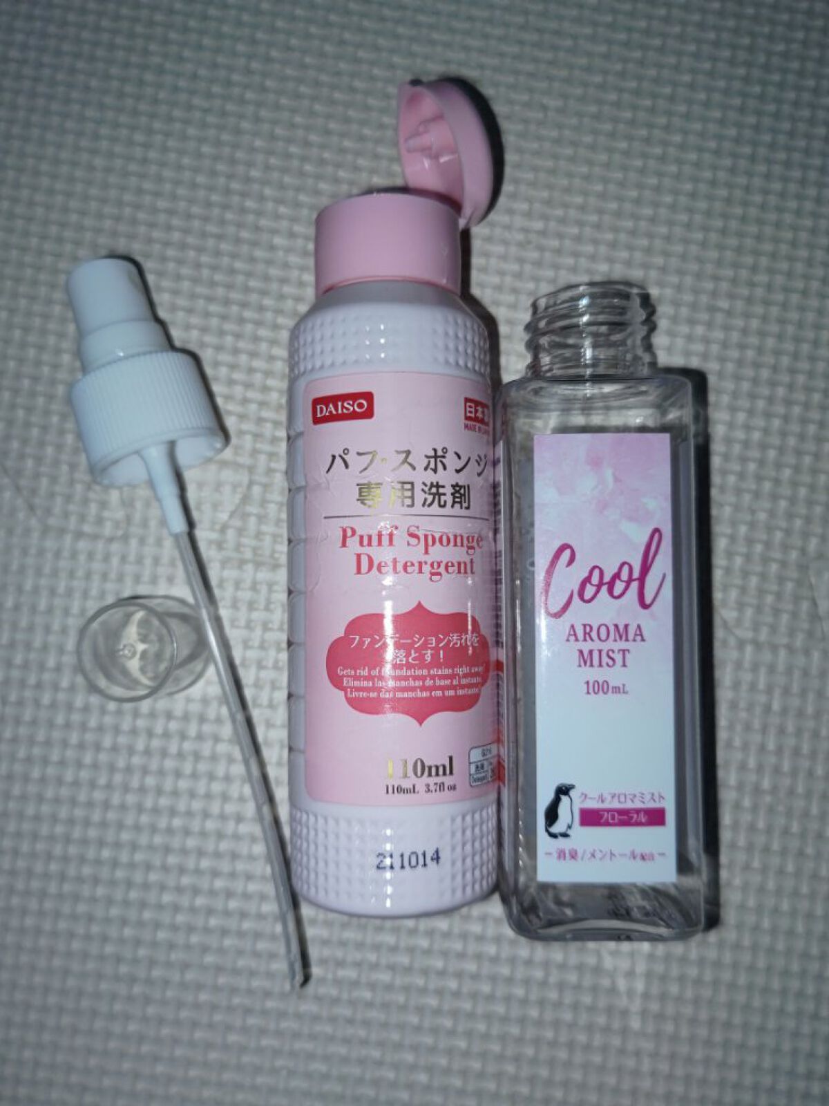 クールアロマミスト/キャンドゥ/その他を使ったクチコミ（1枚目）