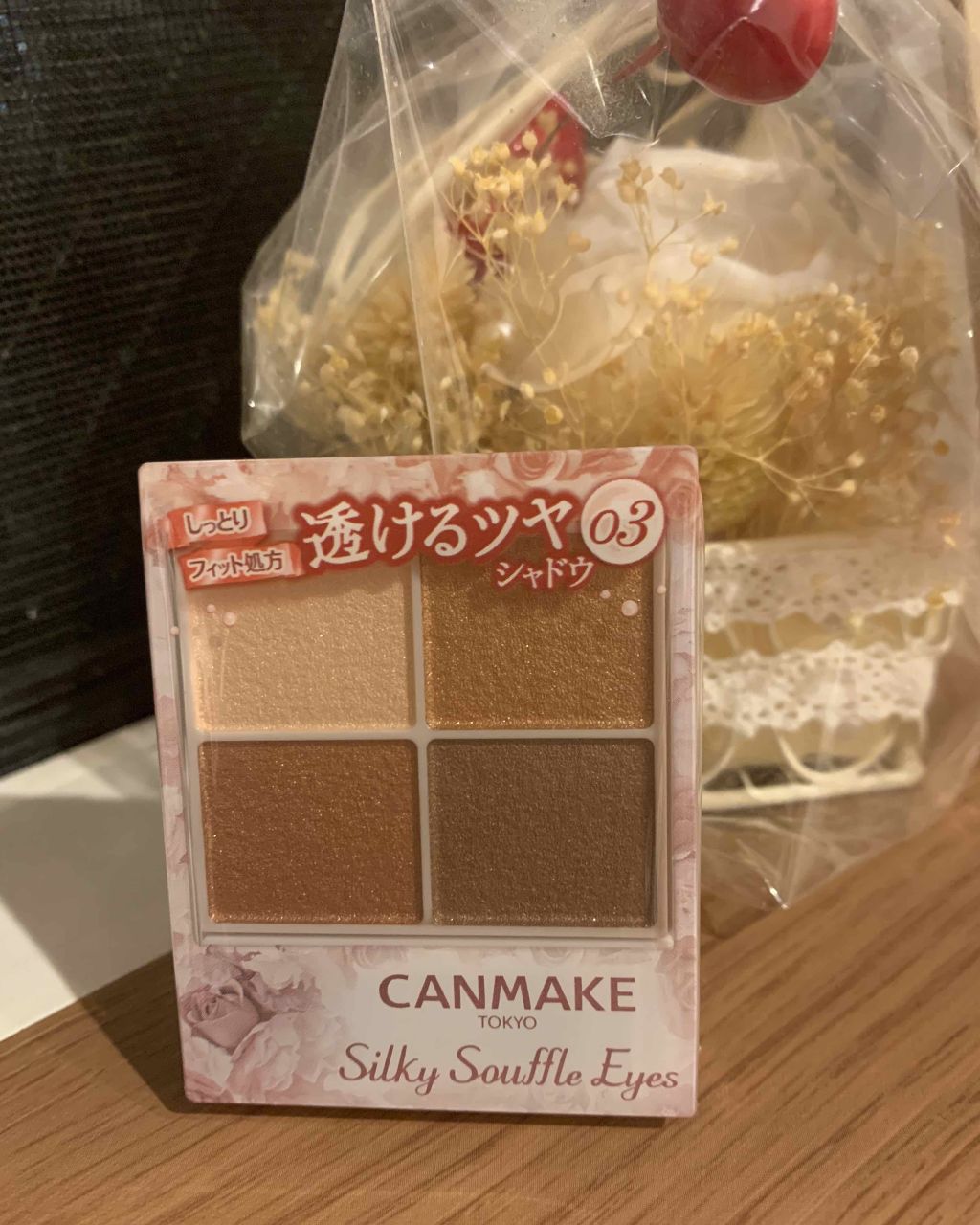 エピック ミニ ダッシュ/THREE/リキッドチークを使ったクチコミ（2枚目）