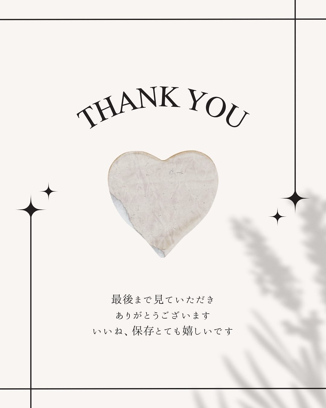 UVローションEX/NOV/日焼け止めローションを使ったクチコミ(7枚目)