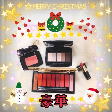 LANCOME ビューティーボックス (クリスマスコフレ 2019)のクチコミ「💖ランコム💖
🎄クリスマスコフレ2019🎄

箱を画像に載せました🎁
見てもらえば分かりますが.....」（3枚目）