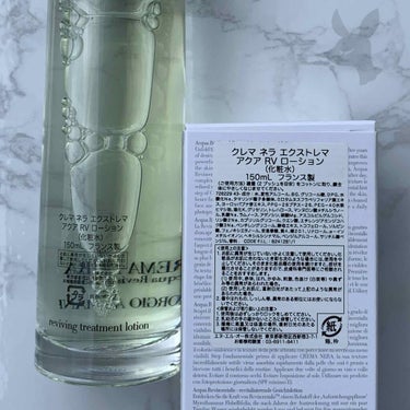 クレマ ネラ エクストレマ アクア RV ローション/ジョルジオ アルマーニ ビューティ/化粧水を使ったクチコミ（3枚目）