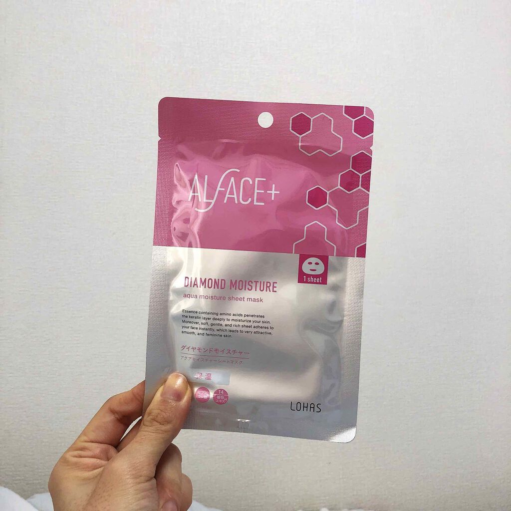 ダイヤモンドモイスチャー アクアモイスチャー シートマスク/ALFACE+/シートマスク・パックを使ったクチコミ(1枚目)