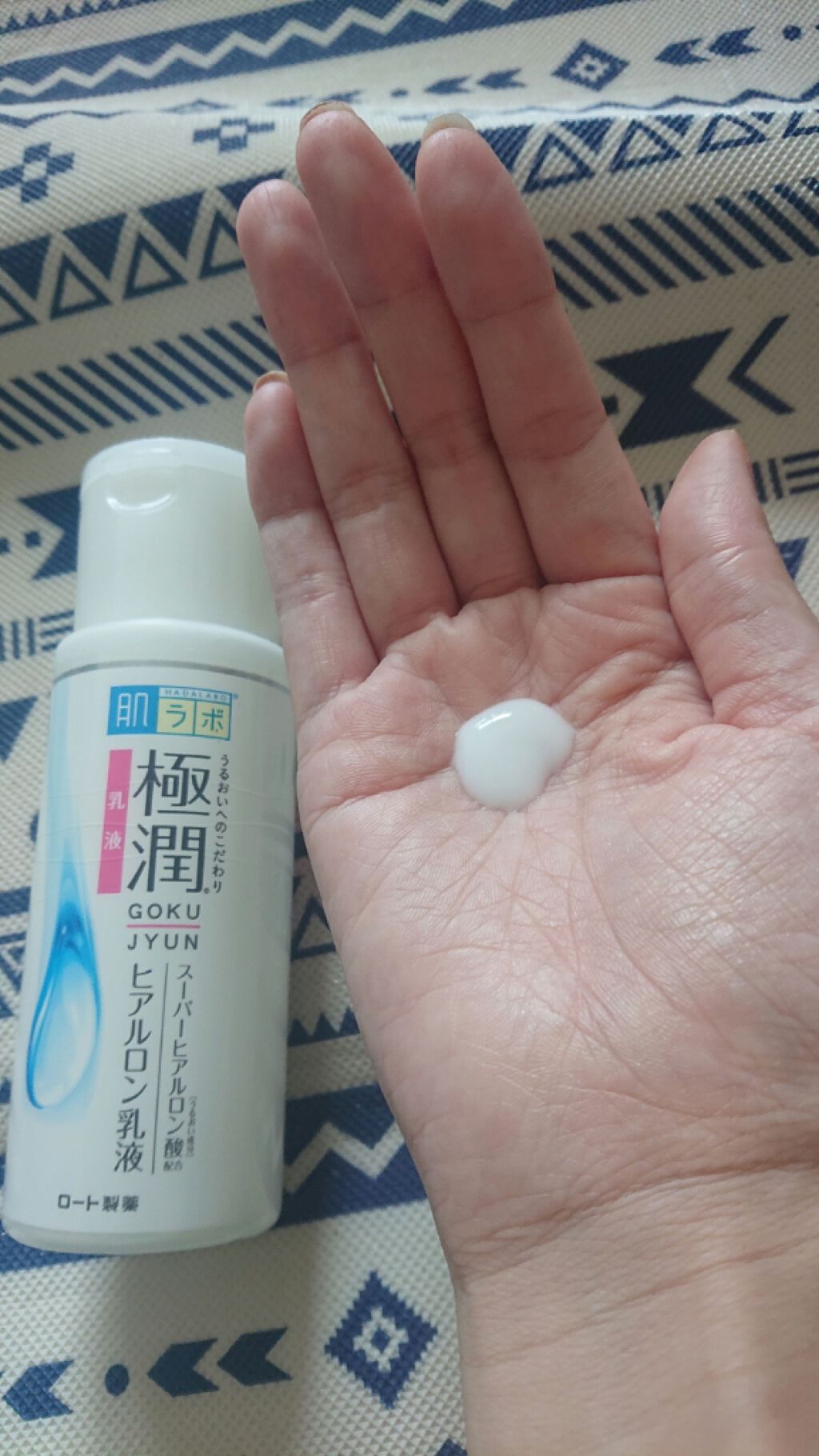 なめらか本舗 乳液 NA/なめらか本舗/乳液を使ったクチコミ(2枚目)