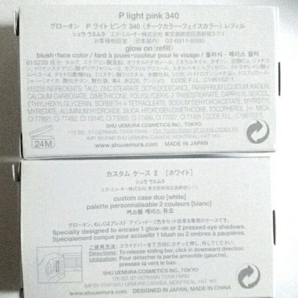 グローオン (レフィル)/shu uemura/パウダーチークを使ったクチコミ(4枚目)