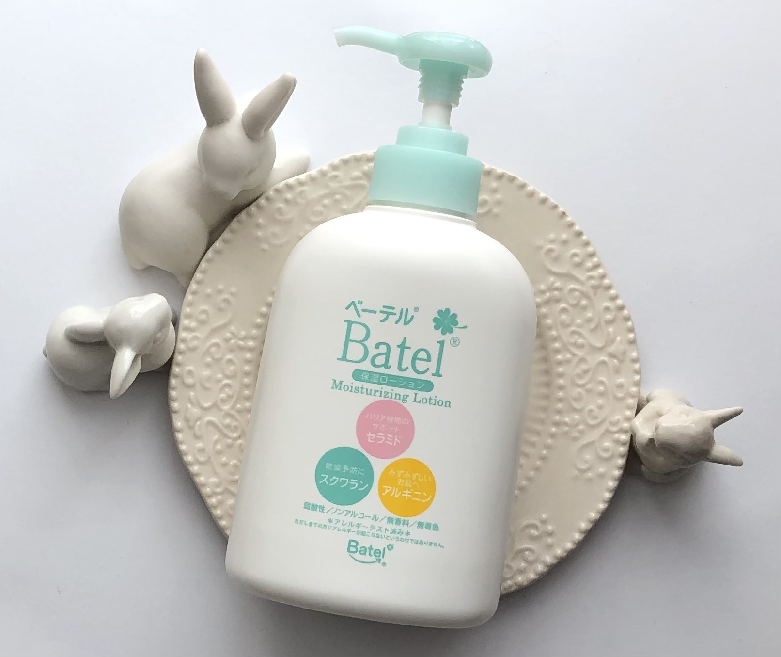 ベーテル保湿ローション/ベーテル/ボディローションを使ったクチコミ（1枚目）