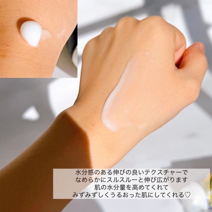 GLUTA-HYA SERUM BURST LOTION/ヴァセリン/ボディローションを使ったクチコミ(3枚目)