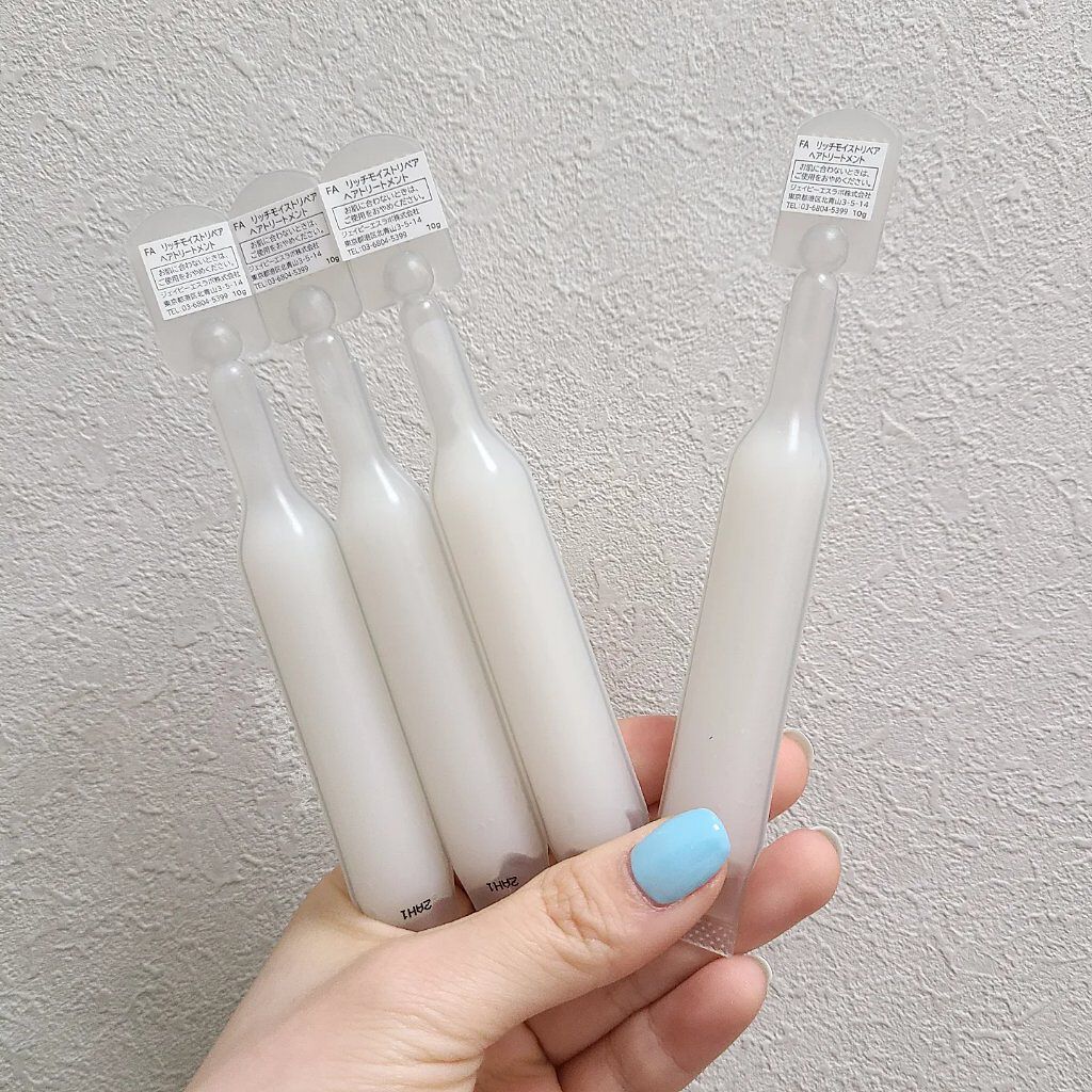  モイスト＆ダメージリペア 集中トリートメント/FUN AZUM/ヘアマスク・ヘアパックを使ったクチコミ（2枚目）