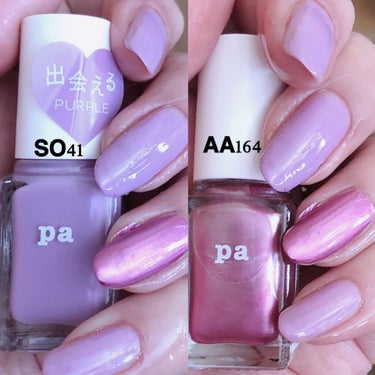 pa ネイルカラー S041/pa nail collective/マニキュアを使ったクチコミ（2枚目）