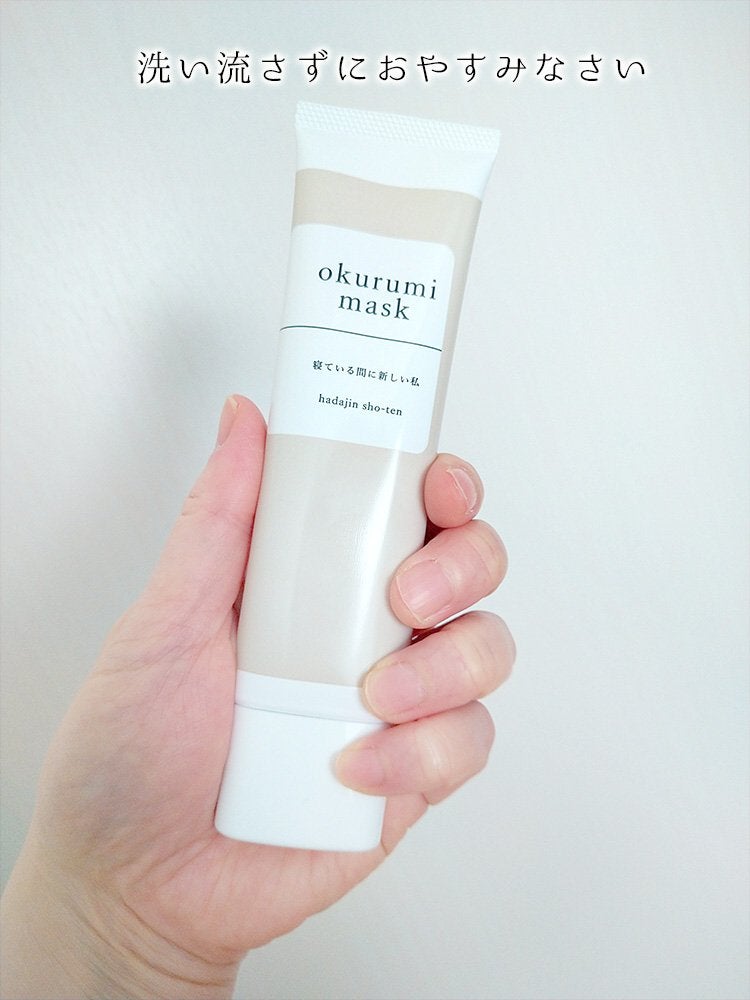 ハトムギ化粧水(ナチュリエ スキンコンディショナー R )/ナチュリエ/化粧水を使ったクチコミ(4枚目)