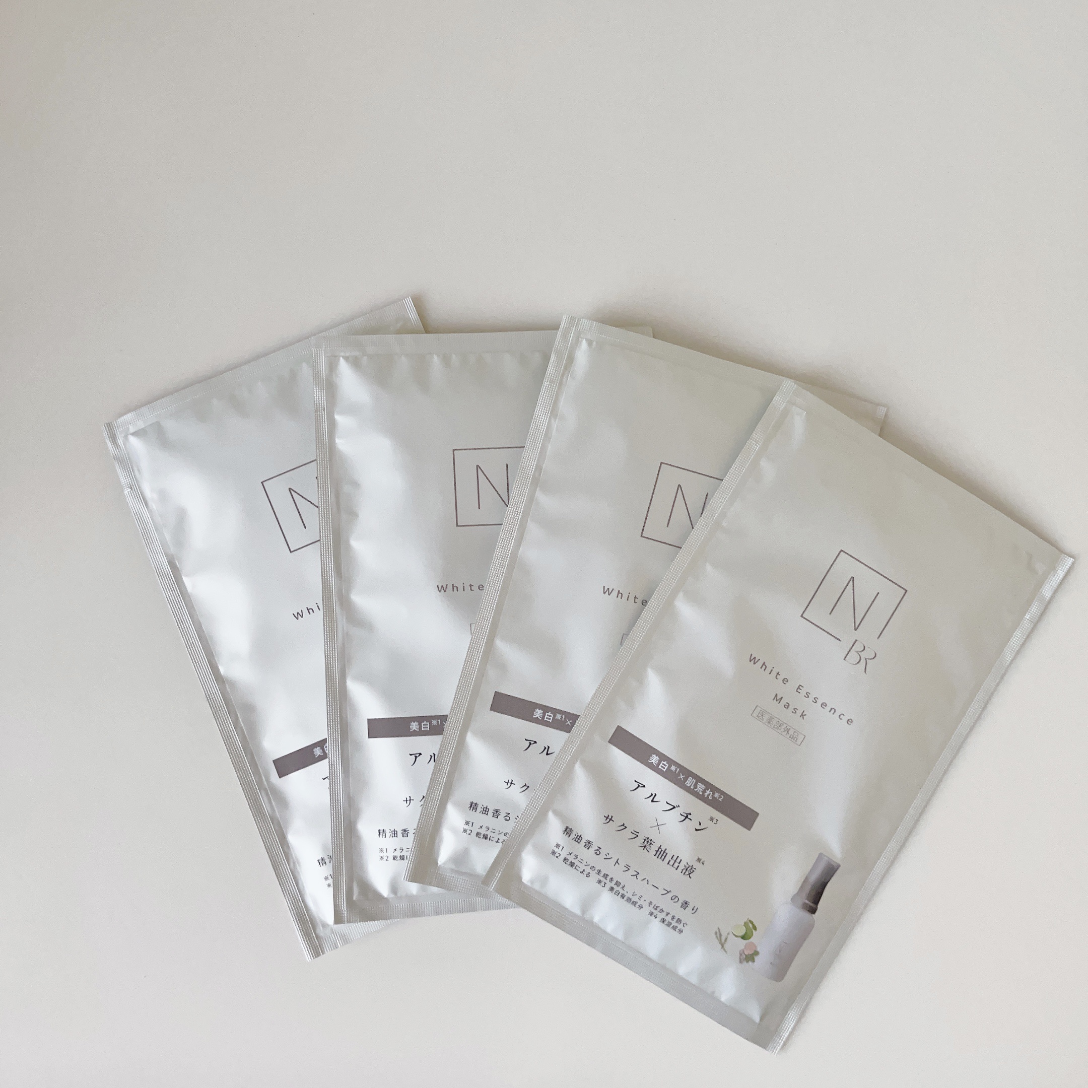 Bright ホワイト メラノリーチ エッセンス マスク/Ｎ organic/シートマスク・パックを使ったクチコミ（2枚目）