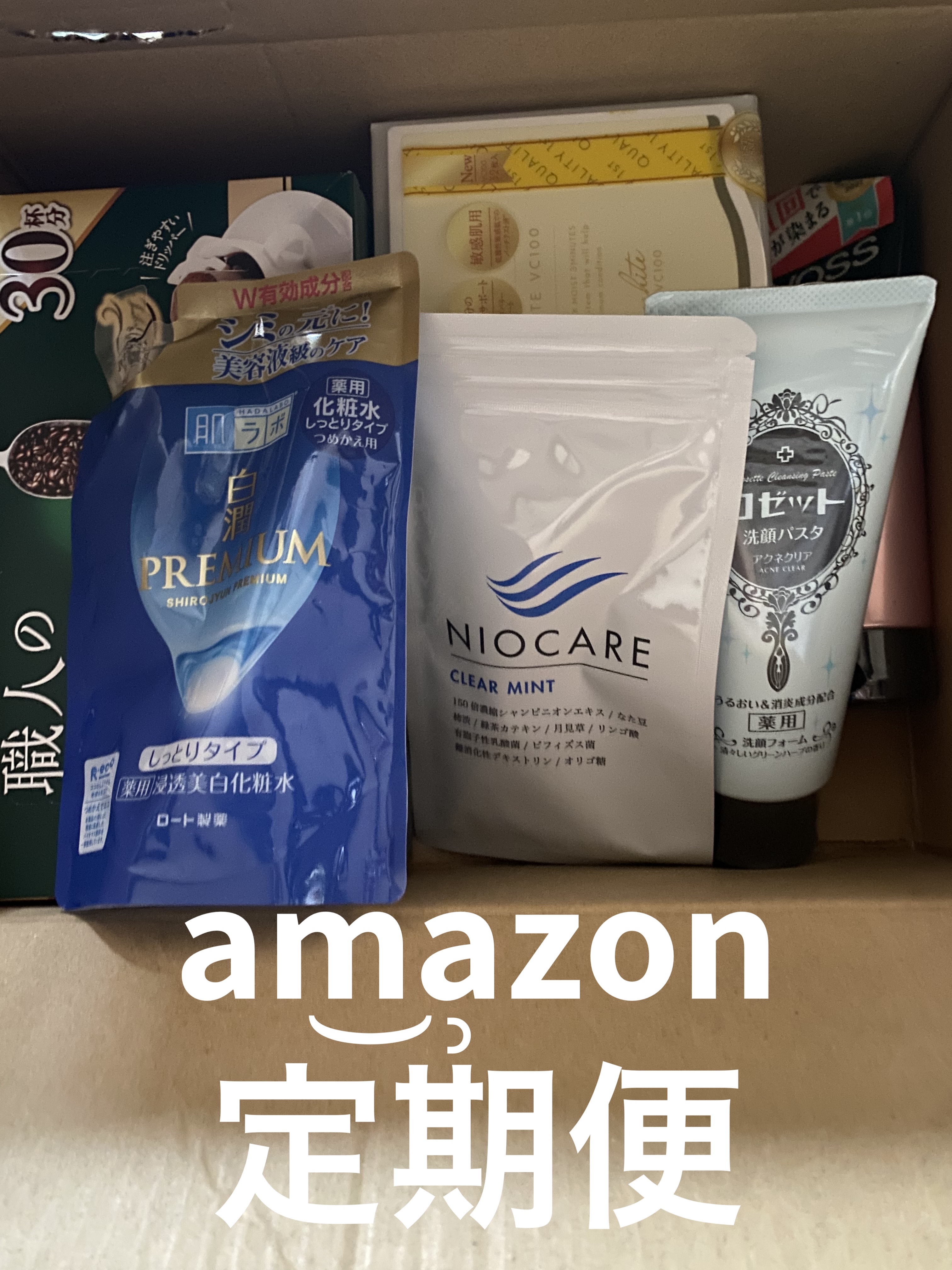 NIOCARE/協和食研/その他を使ったクチコミ（1枚目）