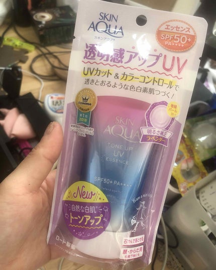 スキンアクア トーンアップUVエッセンス/スキンアクア/日焼け止めクリームを使ったクチコミ(1枚目)