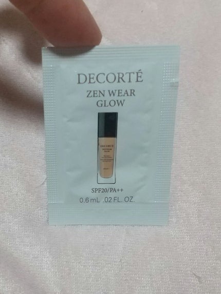 ゼン ウェア グロウ N22 / DECORTÉ(コスメデコルテ) | LIPS ゼン ウェア グロウ N22 / DECORTÉ(コスメデコルテ) | LIPS