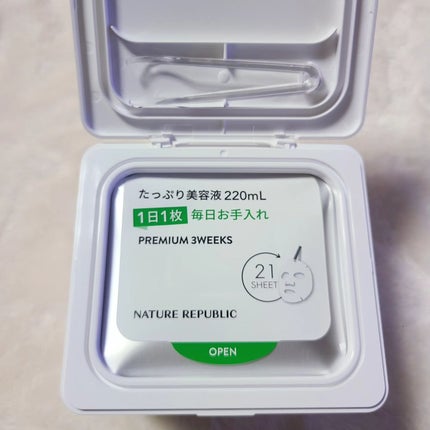 キューブマスク レチノール/ネイチャーリパブリック/シートマスク・パックを使ったクチコミ(4枚目)