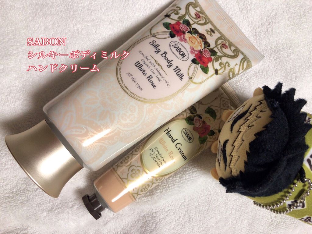 シルキーボディミルク ホワイト・ローズ (限定）/SABON/ボディミルクを使ったクチコミ（1枚目）