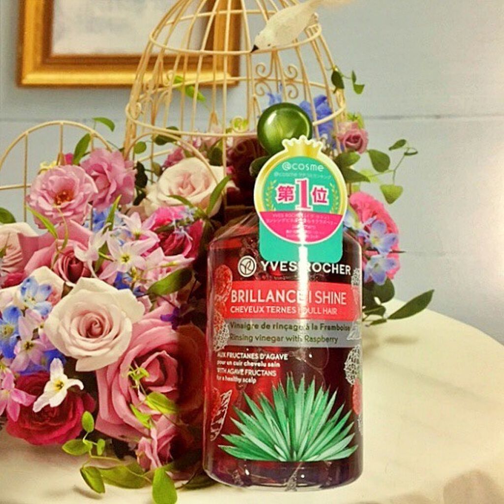 リンシングビネガー シルキーシャイン さらキララズベリー/イヴ・ロシェ/洗い流すヘアトリートメントを使ったクチコミ(1枚目)