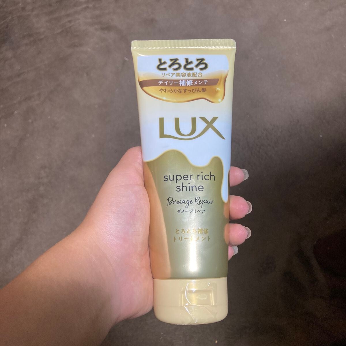 ã¹ãŒããŒãªããã·ã£ã€ã³ ãã¡ãŒãžãªã㢠ãšããšãè£ä¿®ããªãŒãã¡ã³ã/LUX/æŽãæµããã¢ããªãŒãã¡ã³ãã䜿ã£ãã¯ãã³ãïŒ1æç®ïŒ