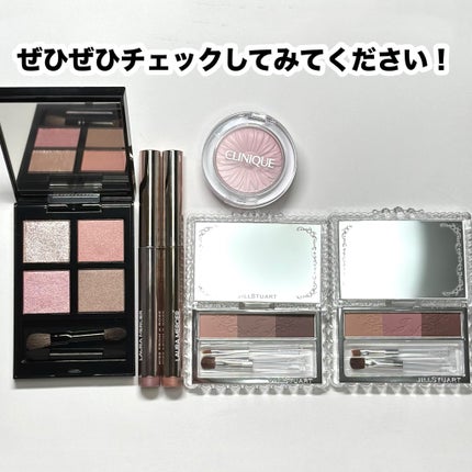 チーク ポップ/CLINIQUE/パウダーチークを使ったクチコミ(9枚目)