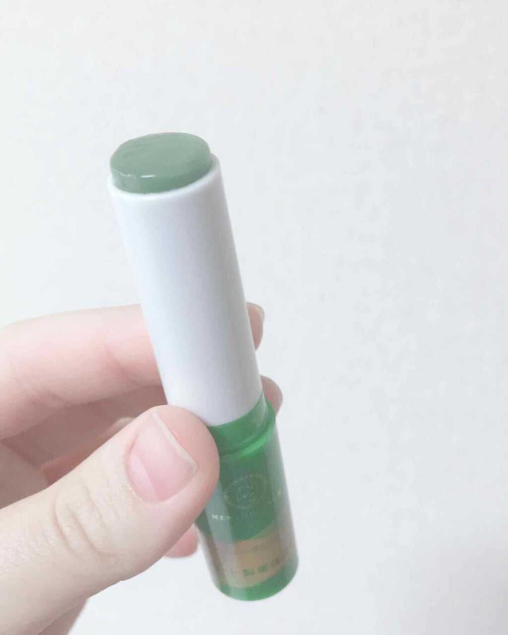 メルティクリームリップ/メンソレータム/リップクリームを使ったクチコミ(2枚目)
